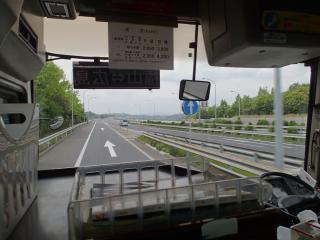 高速道路のバス