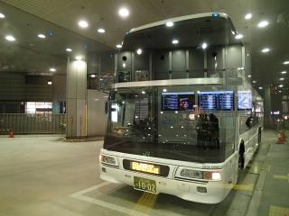 東京行き高速バス