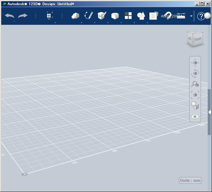 123D Design初期画面