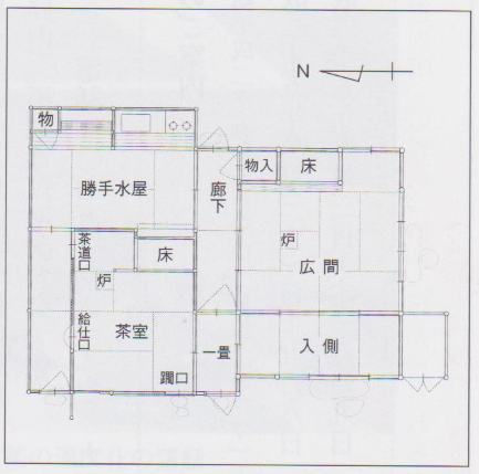 樂博物館の茶室平面図