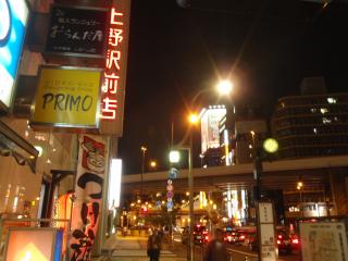 上野駅東側の夜景