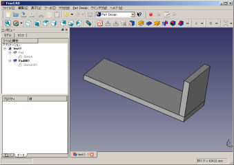 FreeCAD