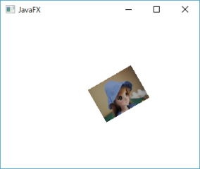 JavaFX画像表示